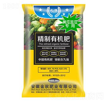 黃瓜苦瓜專用有機肥-金秋肥業(yè)