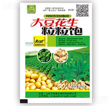 �������-�f�ﴺ