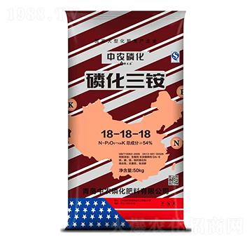 磷化三銨18-18-18-中農(nóng)磷化