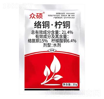 21.4%�j�~�����~-���T-���ְ���