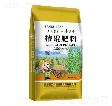 摻混肥料19-19-19-三貝樂(lè)豐