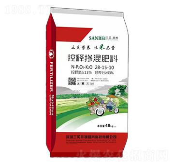 控釋摻混肥料28-15-10-三貝樂豐