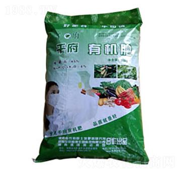 有機(jī)肥-華田盛德