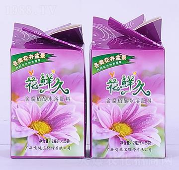 ����ֲ��ˮ�ܷ���-���r��-��ʩ��