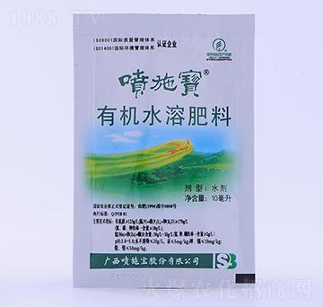 10�����V�V���ЙCˮ�ܷ���-��ʩ��