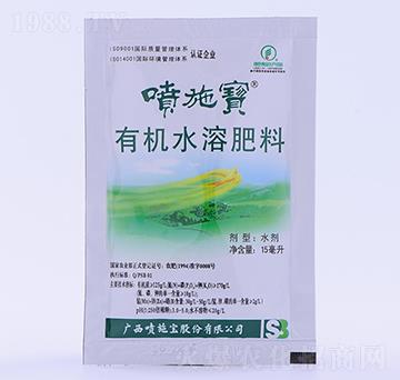 15�����V�V���ЙCˮ�ܷ���-��ʩ��