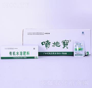 15�ˏV�V���ЙCˮ�ܷ���-��ʩ��