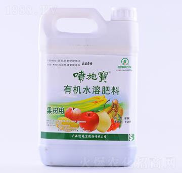 5����������ЙCˮ�ܷ���-��ʩ��