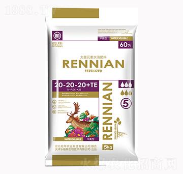 大量元素水溶肥料20-20-20+TE-稔年