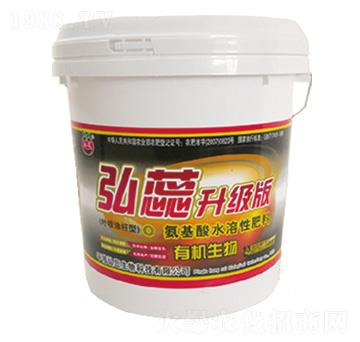 升級版有機生物肥-弘蕊生物