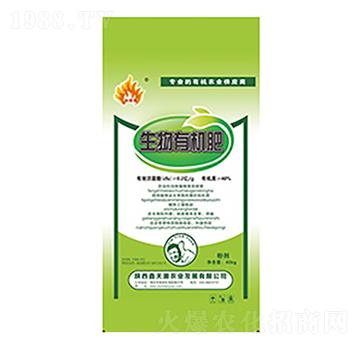 生物有機肥-鑫天源