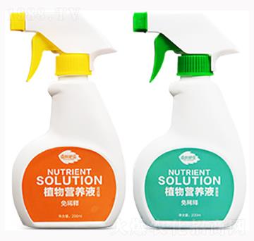 ͥԺ�ʌ���ϡጠI�B(y��ng)Һ-