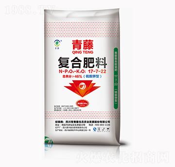 青藤復(fù)合肥料17-7-22-美豐化工