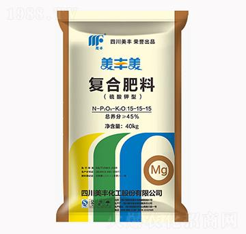 美豐美復(fù)合肥料15-15-15-美豐化工