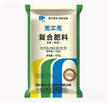 美豐美復合肥料22-8-10-美豐化工