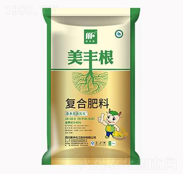 美豐根復(fù)合肥料18-18-6-美豐化工