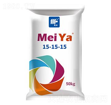 美豐美雅合肥料15-15-15-美豐化工