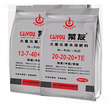 大量元素水溶肥-菜友-春露農(nóng)業(yè)