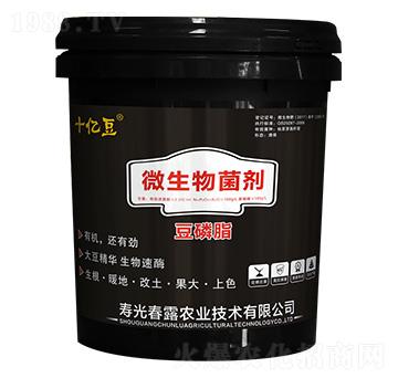 ΢�������������֬��-ʮ�|��-��¶�r(n��ng)�I(y��)