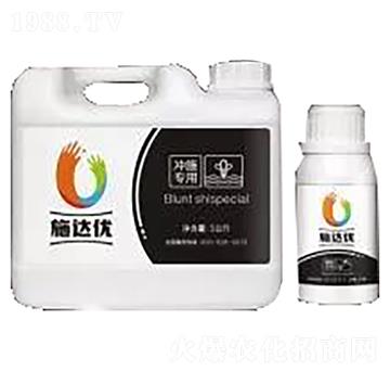 多功能藥肥-施達(dá)優(yōu)