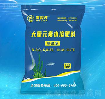 高磷型大量元素水溶肥料10-45-10+TE-澳科氏