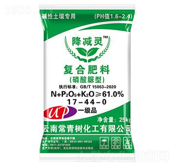 復(fù)合肥料-降堿靈-常青樹化工