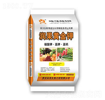 潤果黃金鉀-永浩生物