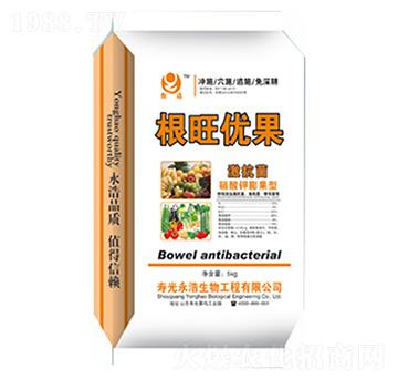 根旺優(yōu)果-永浩生物