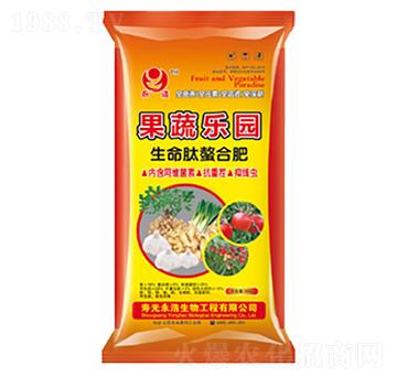 生命肽螯合肥-果蔬樂(lè)園-永浩生物