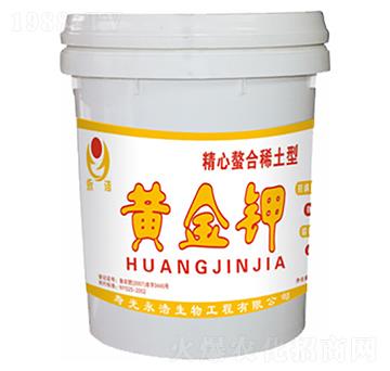 精心螯合稀土型黃金鉀-永浩生物