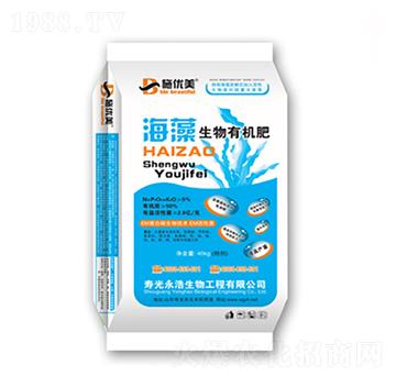 海藻生物有機肥-永浩生物