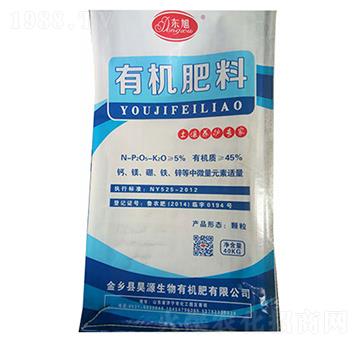 有機(jī)肥料-東旭-昊源生物