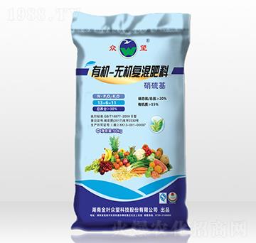 有機(jī)無機(jī)復(fù)混肥料13-6-11-眾望