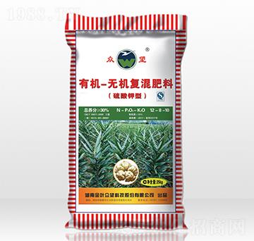 有機(jī)-無機(jī)復(fù)混肥（百合專用）-眾望