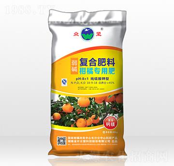柑橘專用弱堿復合肥料-眾望