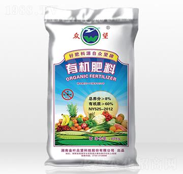 茶葉專用有機(jī)肥料-眾望