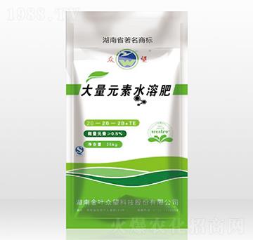 大量元素水溶肥料20-20-20+TE-眾望