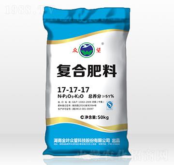 復合肥料17-17-17-眾望