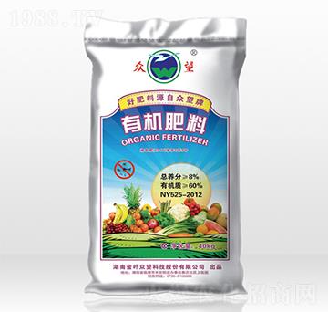 活性有機(jī)肥料（驅(qū)蟲型）-眾望