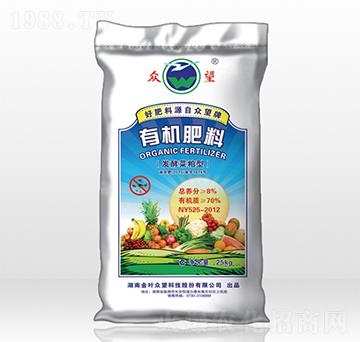 有機(jī)肥料（發(fā)酵菜粕驅(qū)蟲型）-眾望