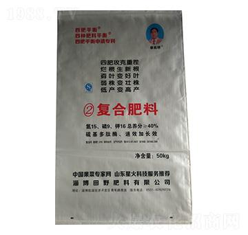 2號復合肥料15-9-16-喜綠潤豐