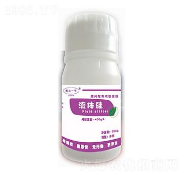 高純度有機(jī)螯合硅-流體硅-喜綠潤豐