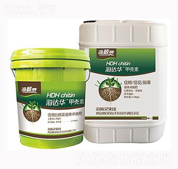 海達(dá)華甲殼素-鯨靈