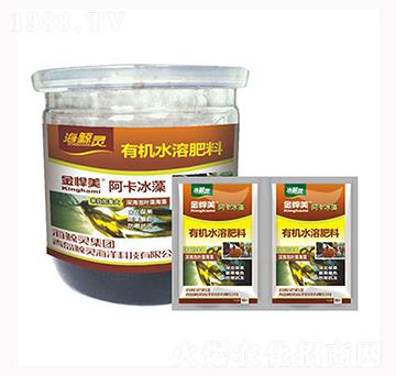 有機水溶肥料-阿卡冰藻-鯨靈