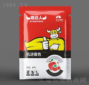 抗逆著色葉面肥-增達(dá)人-海源生物