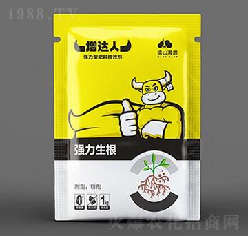 強力生根葉面肥-增達人-海源生物