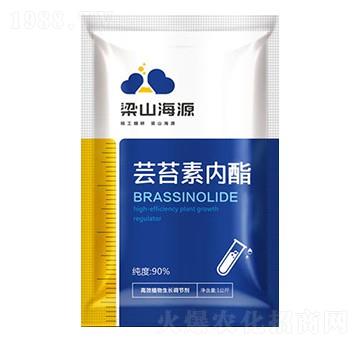 90%蕓苔素內(nèi)酯-海源生物