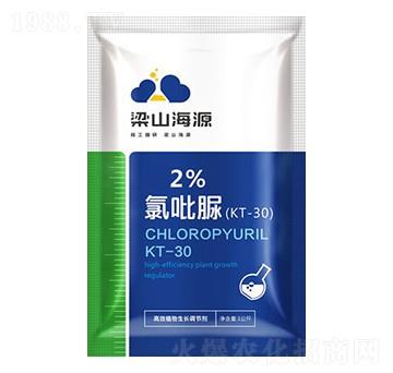 2%氯吡脲-海源生物