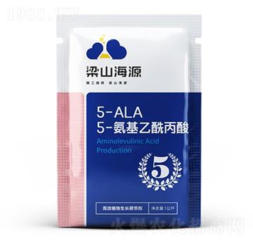5-氨基乙酰丙酸-海源生物