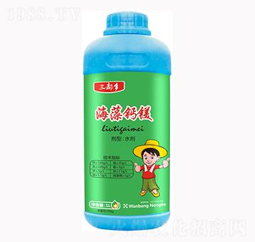 海藻鈣鎂-三都多-萬邦農(nóng)科